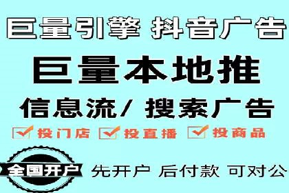百度SEO推广案例：案例分析及优化方案